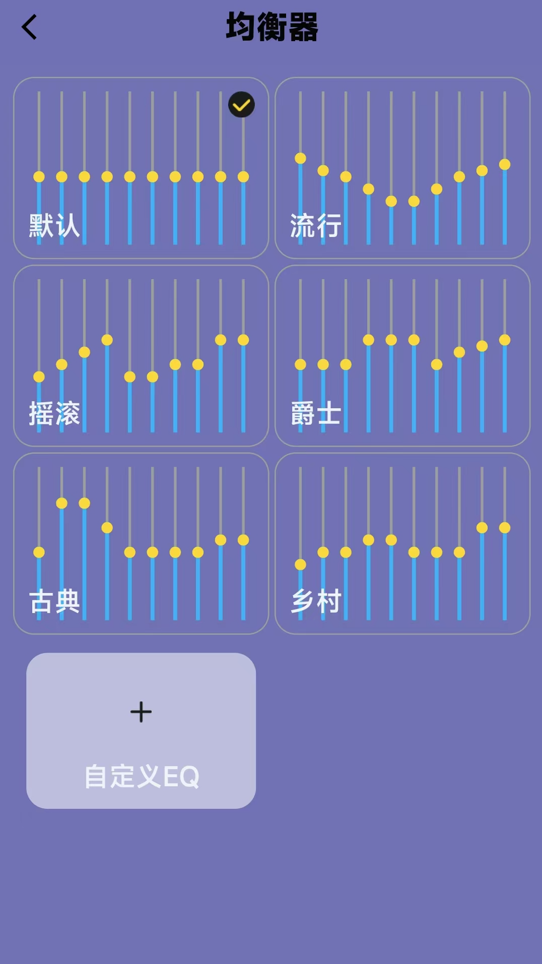 AI EarLink下载介绍图